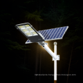 municipal solar street lights